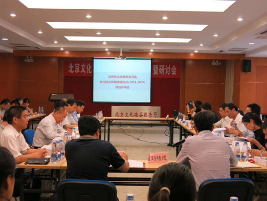 社會型企業(yè)，中國傳統(tǒng)文化復興下的使命與責任是什么